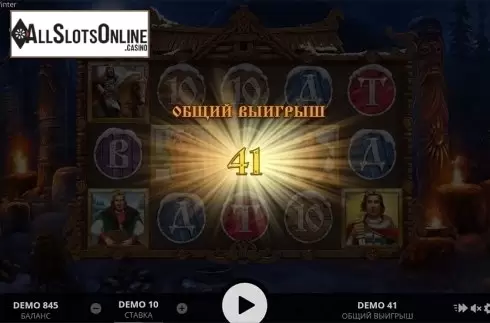 Big win screen. The Slavs Winter from Evoplay Entertainment