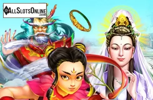 Third Prince's Journey