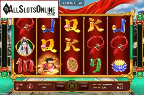 Reel Screen. Third Prince's Journey from EAgaming