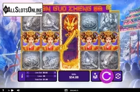 Win Screen . Three Kingdom Wars (San Guo Zheng Ba) from RTG