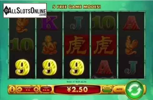 Win Screen 2. Tiger Cash from Skywind Group
