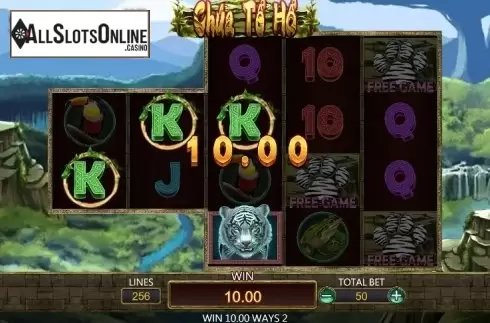 Win 2. Tiger Lord from Dragoon Soft