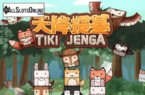 Tiki Jenga