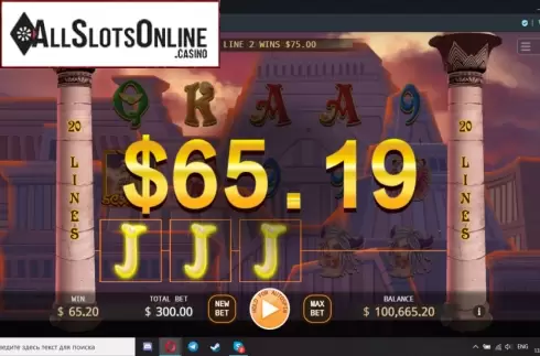 Win Screen 2. Tower of Babel from KA Gaming