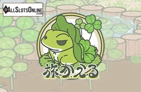 Travel Frog