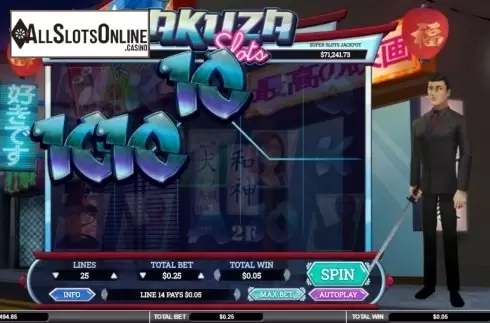 Win screen 2. Yakuza (Arrows Edge) from Arrows Edge
