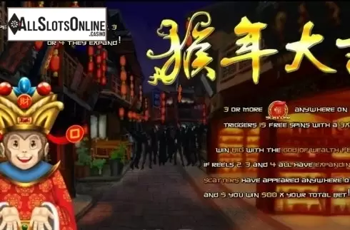 Year of the monkey (TopTrendGaming)