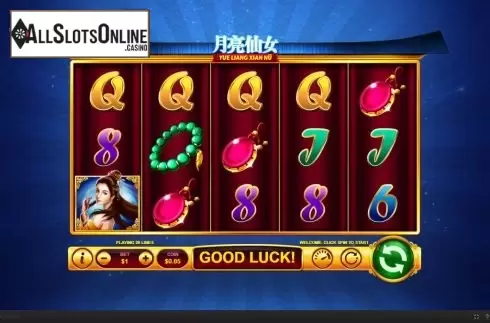 Screen2. Yue Liang Xian Nu from Skywind Group