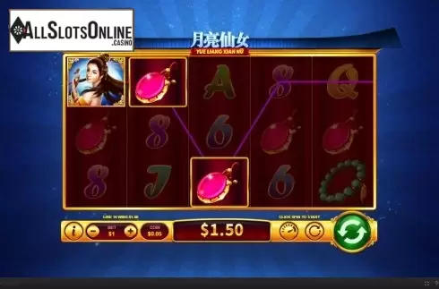 Screen3. Yue Liang Xian Nu from Skywind Group