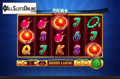 Screen5. Yue Liang Xian Nu from Skywind Group