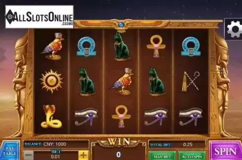 Start screen. Pharaos Treasure (Aiwin Games) from Aiwin Games
