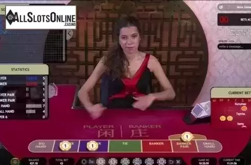 Game Screen. Super 6 Baccarat Live Casino from Extreme Live Gaming
