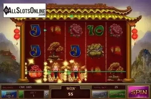 Win Screen. The God of Wealth (Aiwin Games) from Aiwin Games