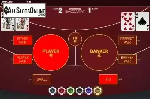 Win screen. Bitcoin Baccarat no commission from OneTouch