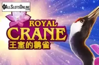 Power Prizes Royal Crane