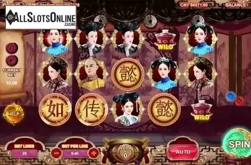 Reels screen. Ruyi's Royal Love in the Palace from Triple Profits Games