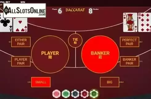 Big win screen. Satoshi Baccarat Super Squeeze from OneTouch