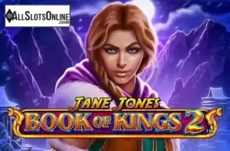 Jane Jones: Book of Kings 2