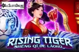 Rising Tiger (Sheng qi de Laohu)