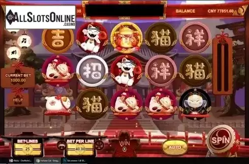 Reels screen. Fortune Cat (Triple Profits Games) from Triple Profits Games