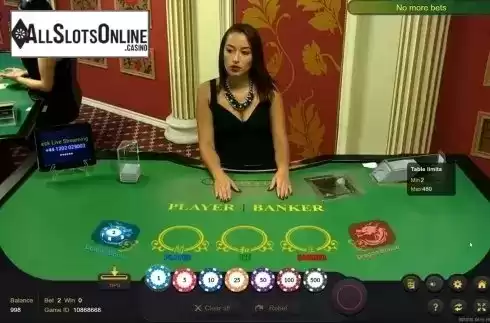 Game Screen. Baccarat Dragon Bonus Live Casino from Ezugi
