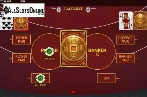 Reel screen. High Roller Baccarat Super Squeeze from OneTouch