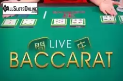 Live Baccarat (Skywind Group)