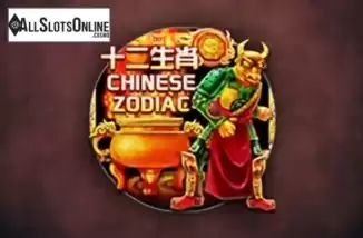 Chinese Zodiac (Triple Profits Games)