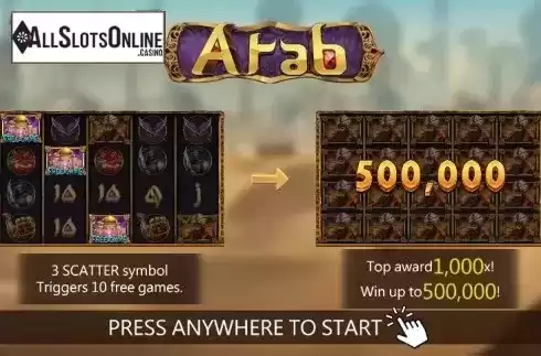 Start screen 1. Arab from Dragoon Soft