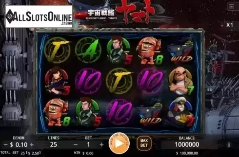 Reel Screen. Yamato from KA Gaming
