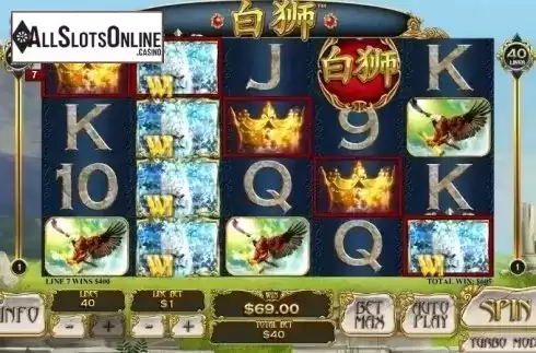 Win Screen . Bai Shi from Playtech