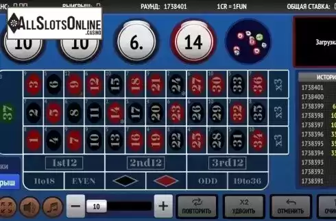 Game Screen. Bingo 37 from InBet Games