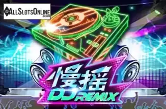 DJ Remix
