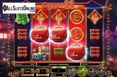 Lucky Boxes animation. Great 88 from Betsoft