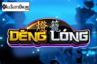 Deng Long. Deng Long from Bluberi