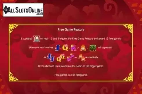 Free Game Feature. Double 88 from August Gaming