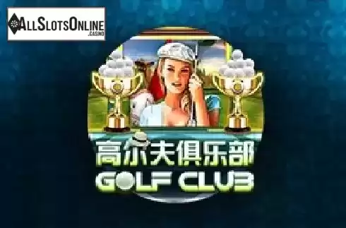 Golf Club. Golf Club from Triple Profits Games