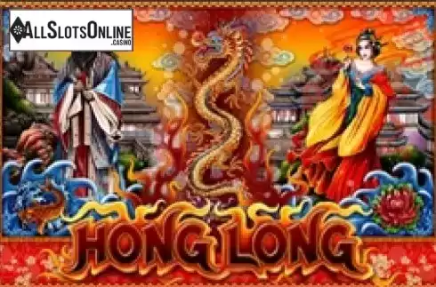 Hong Long. Hong Long from DLV