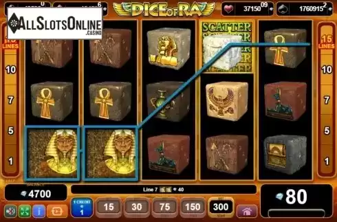 Win Screen. Dice of Ra from EGT