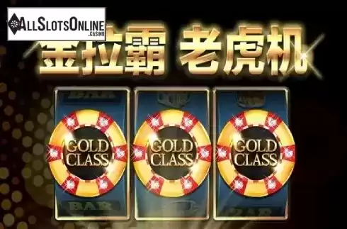 Gold Class. Gold Class from XIN Gaming
