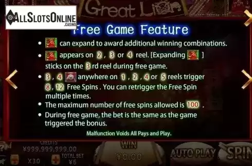 Free Spins. Great Lion (CQ9Gaming) from CQ9Gaming