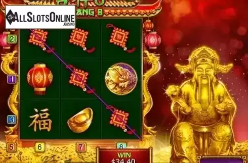 Win screen. Ji Xiang 8 from Playtech