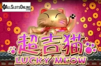 Lucky Meow. Lucky Meow from Spadegaming