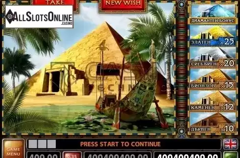 Screen3. Mystic Nile from Casino Technology