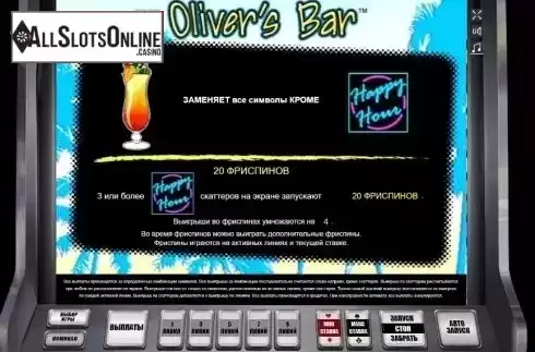 Free Spins. Oliver's Bar from Novomatic