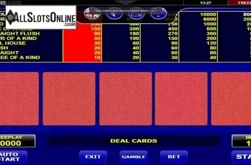 Game Screen 1. Deuces Wild (Nucleus Gaming) from Nucleus Gaming
