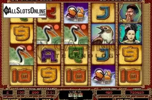 Screen2. Golden Bird from Casino Technology