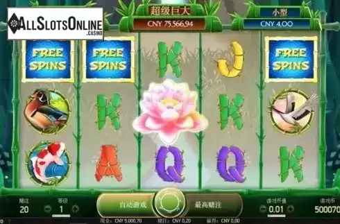 Free Spins 1. Happy Panda from NetEnt