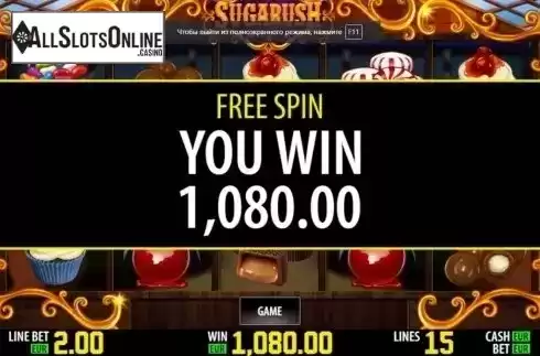 Free spins 2. Sugarush HD from World Match