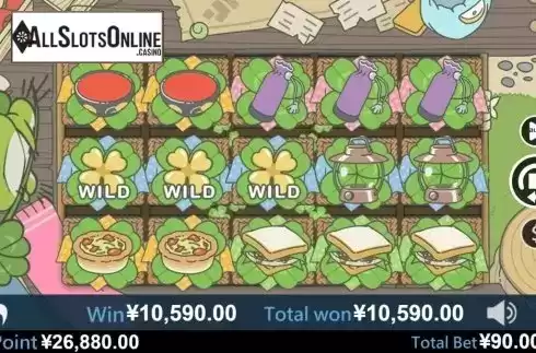 Win Screen. Travel Frog from Virtual Tech